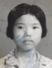 Yan